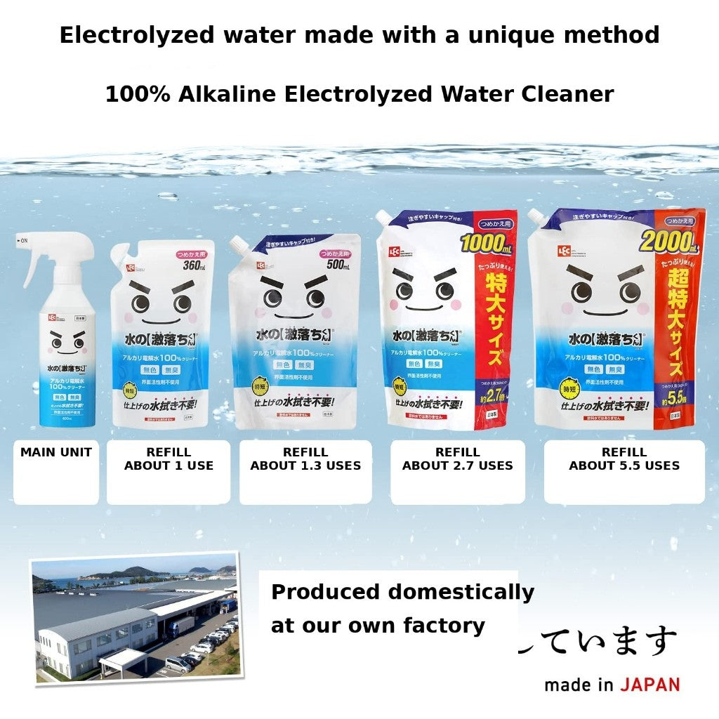 LEC Mizu Gekiochi-kun Alkaline Electrolyzed Water Cleaner | Multi-Surface Cleaner | 400ml, Refills