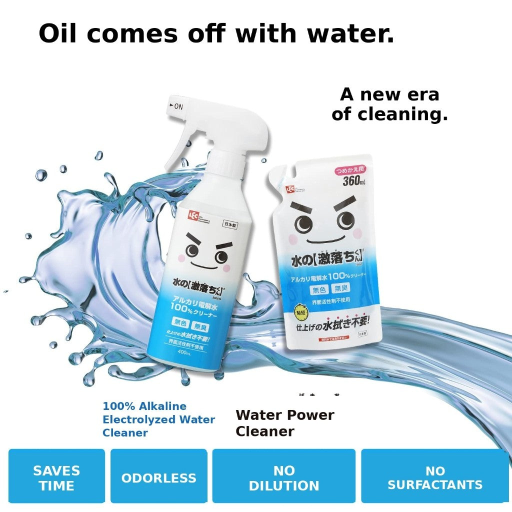LEC Mizu Gekiochi-kun Alkaline Electrolyzed Water Cleaner | Multi-Surface Cleaner | 400ml, Refills