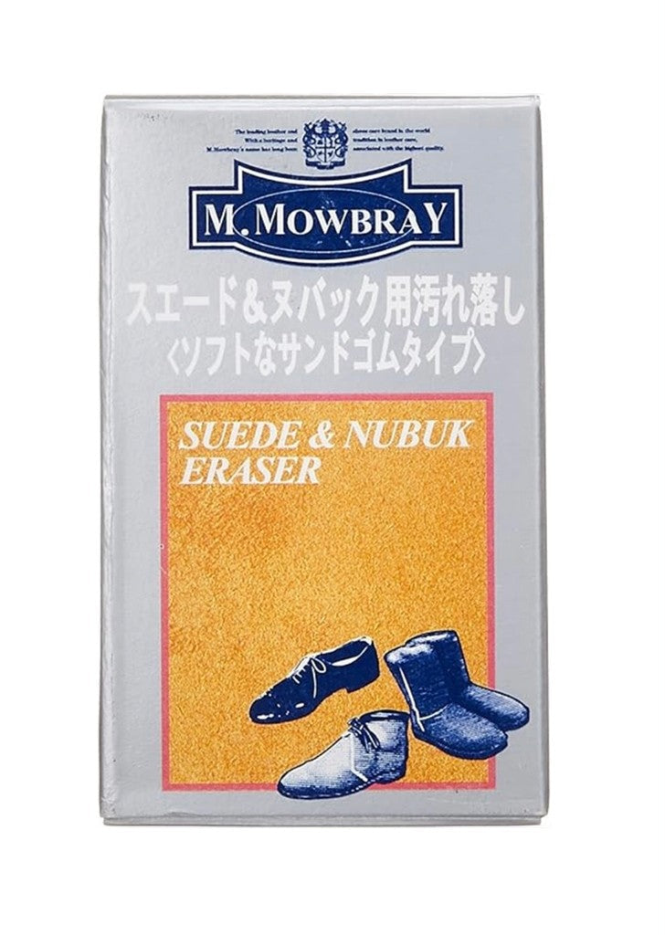 M.MOWBRAY Suede & Nubuck Eraser | Premium Japanese Stain Remover for Suede, Nubuck & Brushed Leather