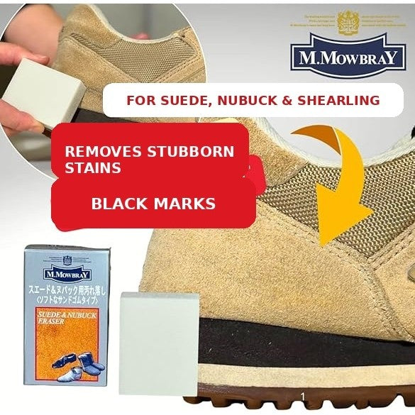 M.MOWBRAY Suede & Nubuck Eraser | Premium Japanese Stain Remover for Suede, Nubuck & Brushed Leather