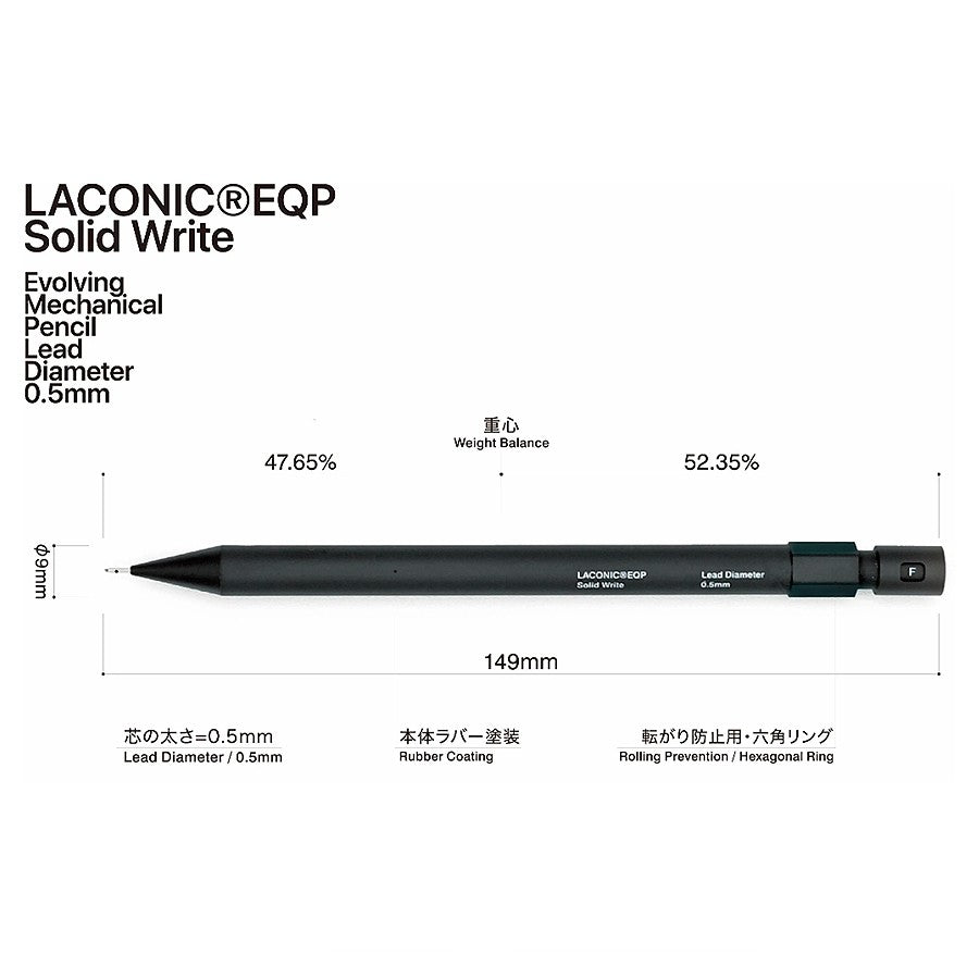 Laconic Solid Write Mechanical Pencil 0.5mm SW-01 – Metal Body, Rubber Grip, Minimalist Design